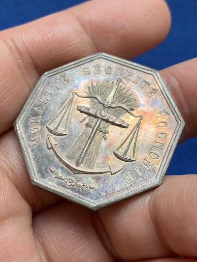 《竞宝斋》第485场 周日，周一，周二 3场连拍 （全场包邮）20级店铺 欢迎送拍 法国波尔多火灾保险公司八角银质代币，19.17g，35mm，手指边铭