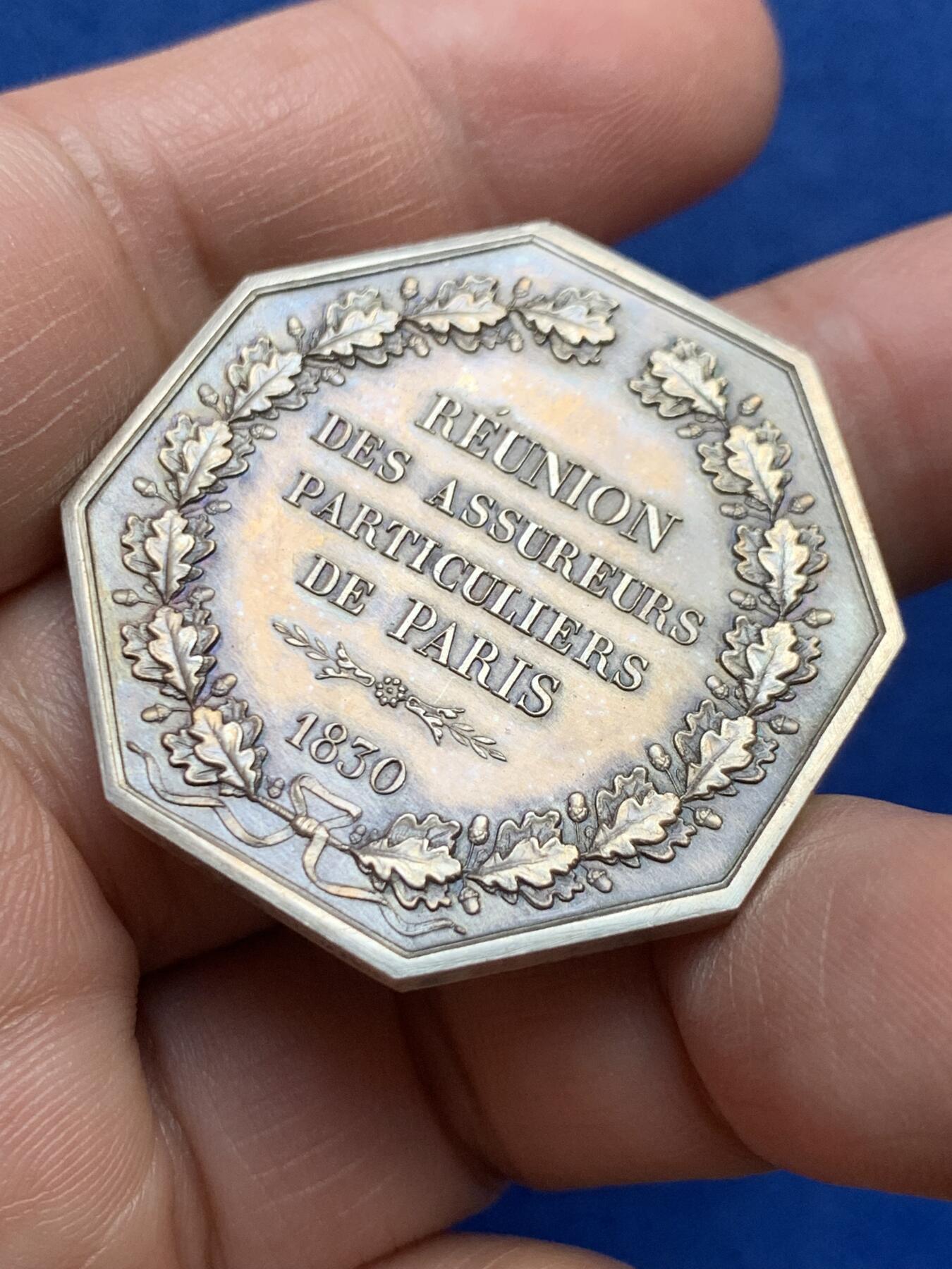 《竞宝斋》第485场 周日，周一，周二 3场连拍 （全场包邮）20级店铺 欢迎送拍