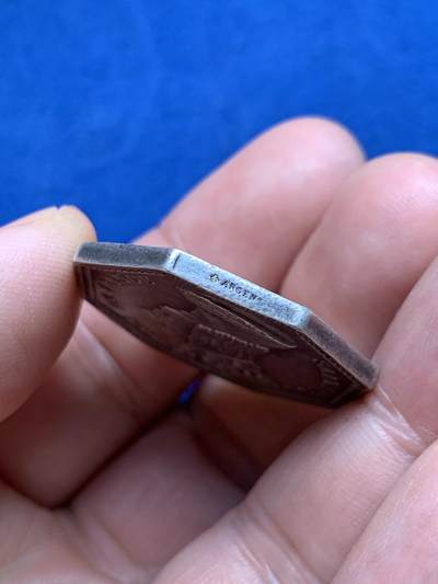 《竞宝斋》第485场 周日，周一，周二 3场连拍 （全场包邮）20级店铺 欢迎送拍 法国圣路易头像卢维耶区公证人八角银质代币，15.47g，31.2mm，蜜蜂边铭