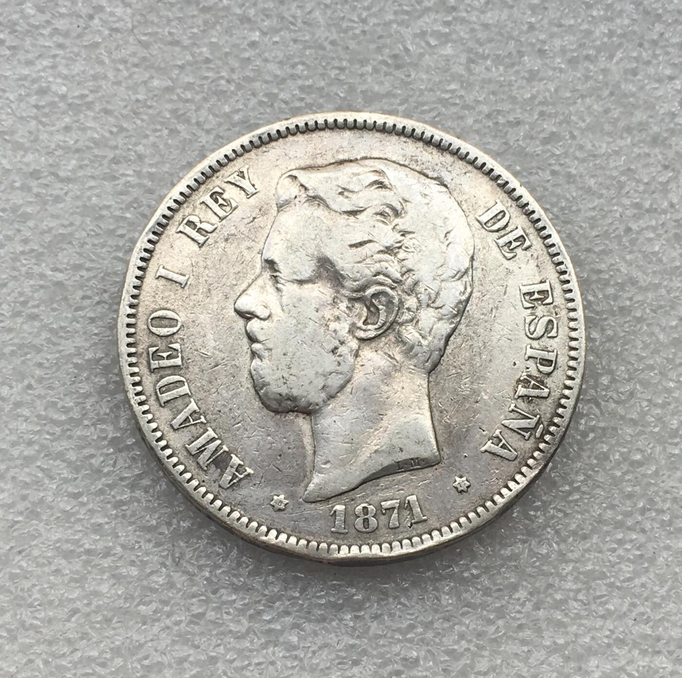 世界钱币专场拍卖 每周二开拍