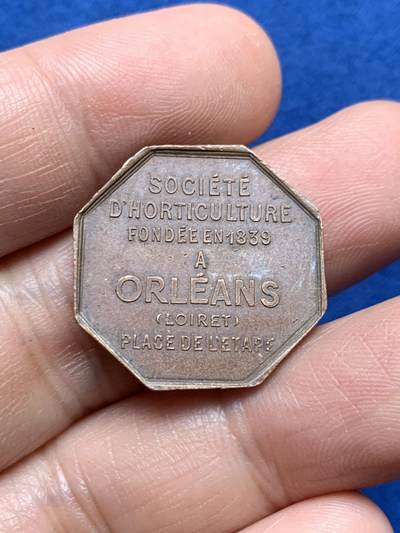 《竞宝斋》第485场 周日，周一，周二 3场连拍 （全场包邮）20级店铺 欢迎送拍 法国奥尔良园艺协会八角铜质代币，5.65g，23.3mm，1841年以前铜质无边铭
