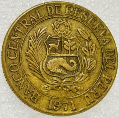 文馨钱币收藏第 302 场，国外回流老铜币，中东阿拉伯地区，拉美等国货币，30 号 1 号二连拍，长期接代拍业务，预计 4 月 4-5 号发货 1971 年秘鲁羊驼 1 索尔铜币