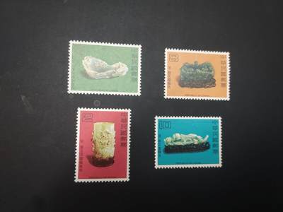 博彦收藏 5月6日 8点 邮票专场 中国 古物纪念票1套 全新