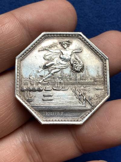 《竞宝斋》第485场 周日，周一，周二 3场连拍 （全场包邮）20级店铺 欢迎送拍 法国诺曼底鲁昂商会八角银质代币，17.37g，33.2mm，早期无边铭