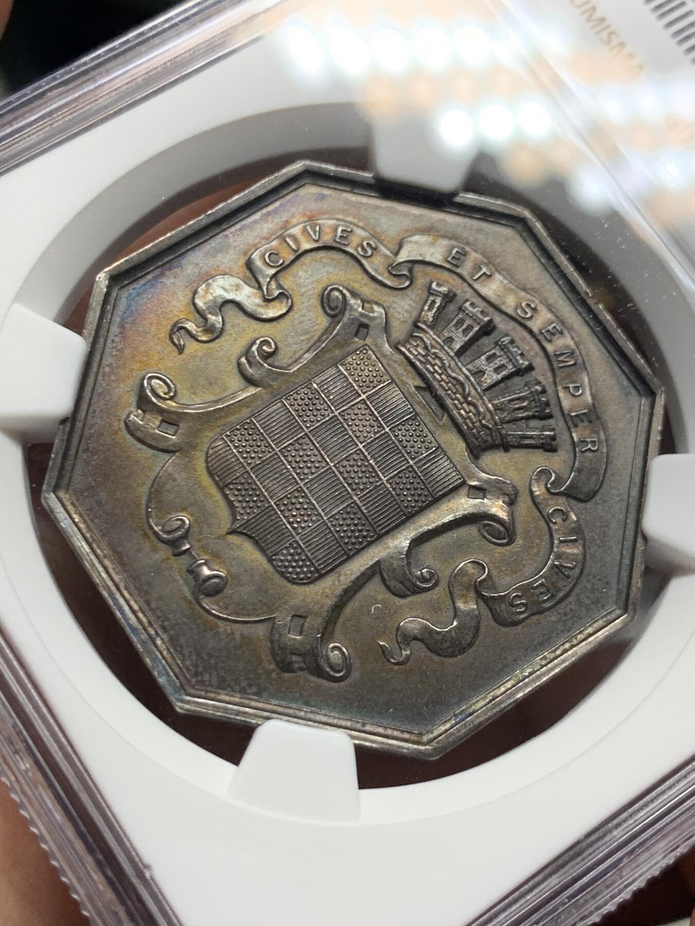 《竞宝斋》第485场 周日，周一，周二 3场连拍 （全场包邮）20级店铺 欢迎送拍