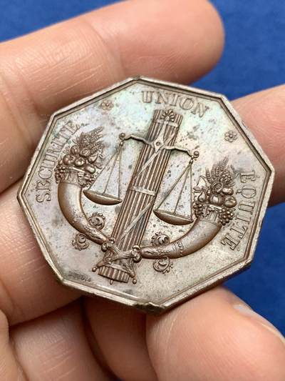 《竞宝斋》第485场 周日，周一，周二 3场连拍 （全场包邮）20级店铺 欢迎送拍 法国八角铜章，巴黎兄弟会保险公司，17.99g，34.6mm，船锚+C边铭（1841-1842），细节见图