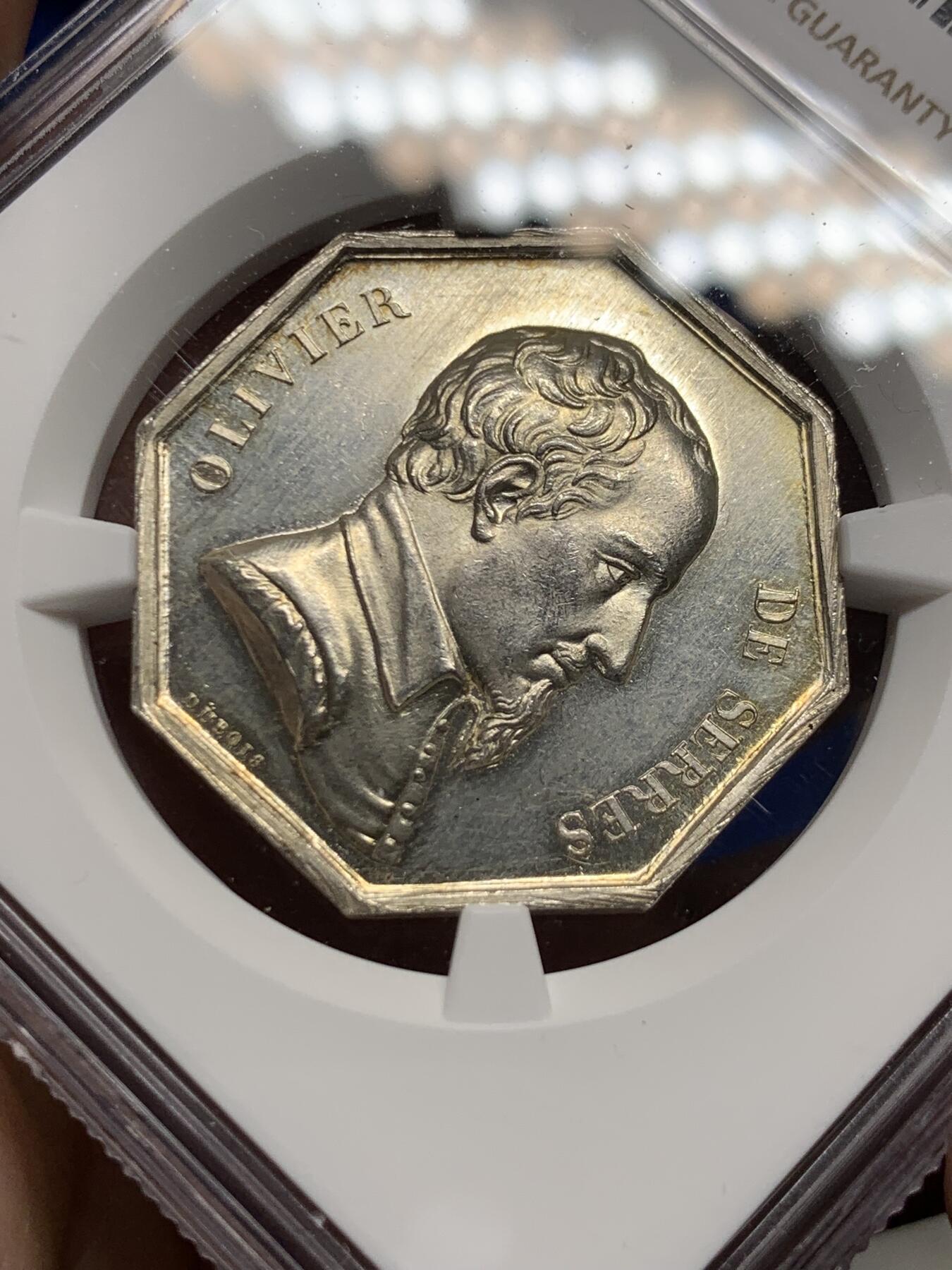 《竞宝斋》第485场 周日，周一，周二 3场连拍 （全场包邮）20级店铺 欢迎送拍