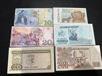 《外钞收藏家》第六百三十一期（五一假期场）（长期征集拍品、欢迎藏友们联系合作） 格鲁吉亚5、10、20+阿尔及利亚100、200全新+东帝汶20非全新 品相如图