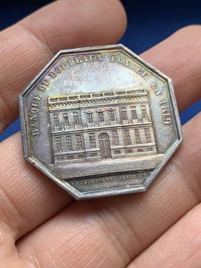 《竞宝斋》第485场 周日，周一，周二 3场连拍 （全场包邮）20级店铺 欢迎送拍 法国JETON银质八角，波尔多银行，直径34.6毫米，重19.11克，边铭：油灯