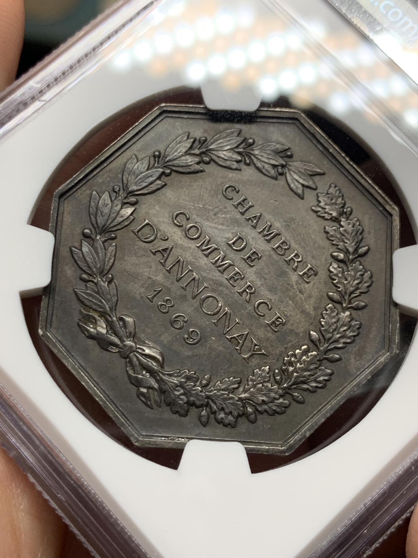 《竞宝斋》第485场 周日，周一，周二 3场连拍 （全场包邮）20级店铺 欢迎送拍