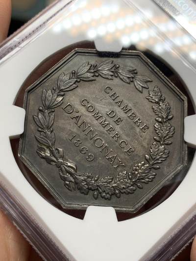 《竞宝斋》第485场 周日，周一，周二 3场连拍 （全场包邮）20级店铺 欢迎送拍 NGC MS61 法国安诺奈商会八角银质jeton