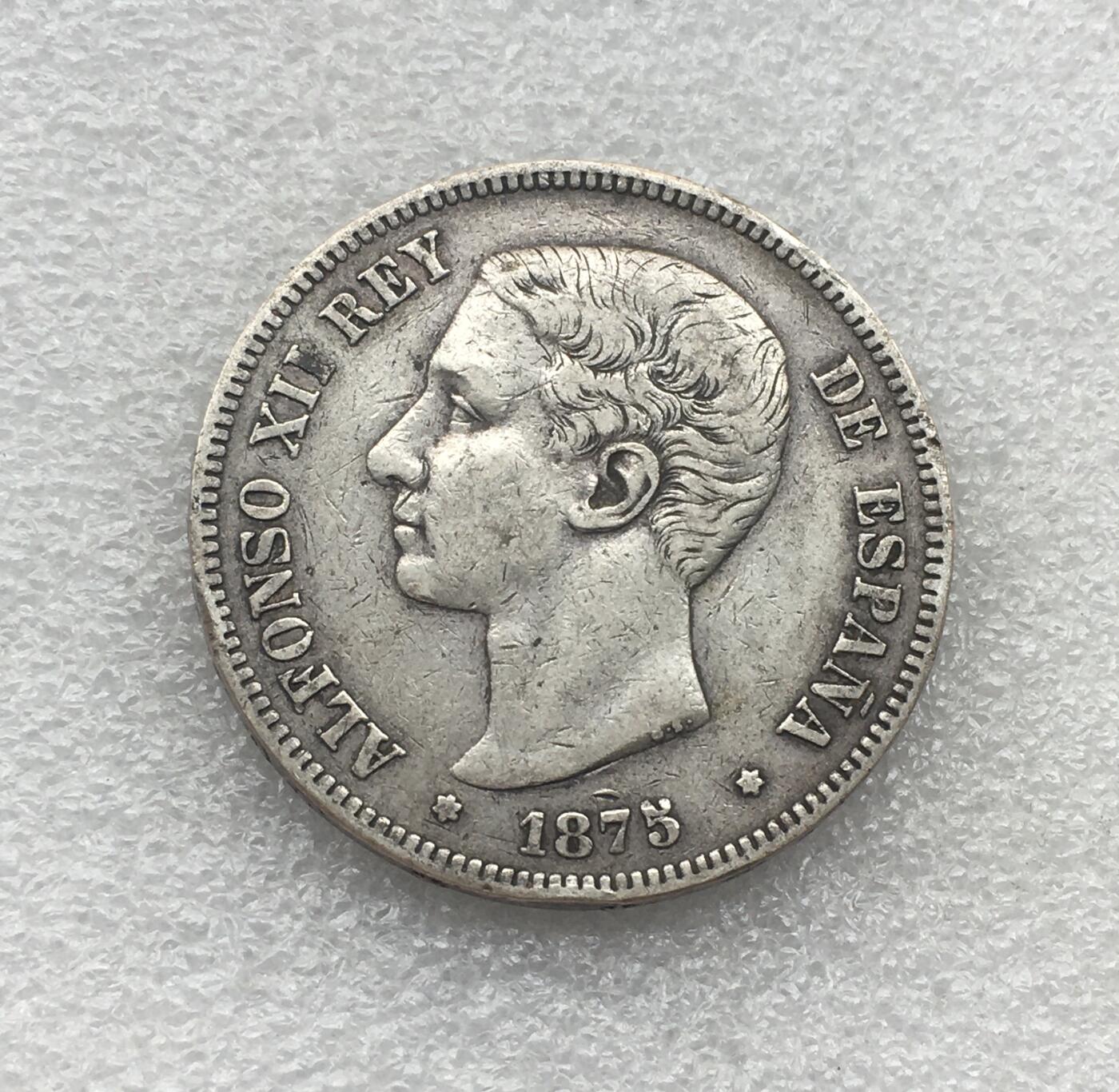 世界钱币专场拍卖 每周二开拍