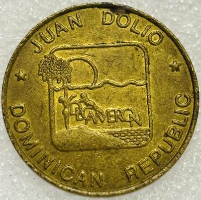 文馨钱币收藏第 302 场，国外回流老铜币，中东阿拉伯地区，拉美等国货币，30 号 1 号二连拍，长期接代拍业务，预计 4 月 4-5 号发货 多米尼加共和国 25 分代用币