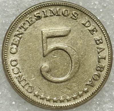 文馨钱币收藏第 302 场，国外回流老铜币，中东阿拉伯地区，拉美等国货币，30 号 1 号二连拍，长期接代拍业务，预计 4 月 4-5 号发货 1970 年巴拿马 5 分