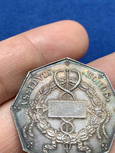 《竞宝斋》第485场 周日，周一，周二 3场连拍 （全场包邮）20级店铺 欢迎送拍 法国八角银章，里昂市议会，13.47g，32.1mm，早期无边铭