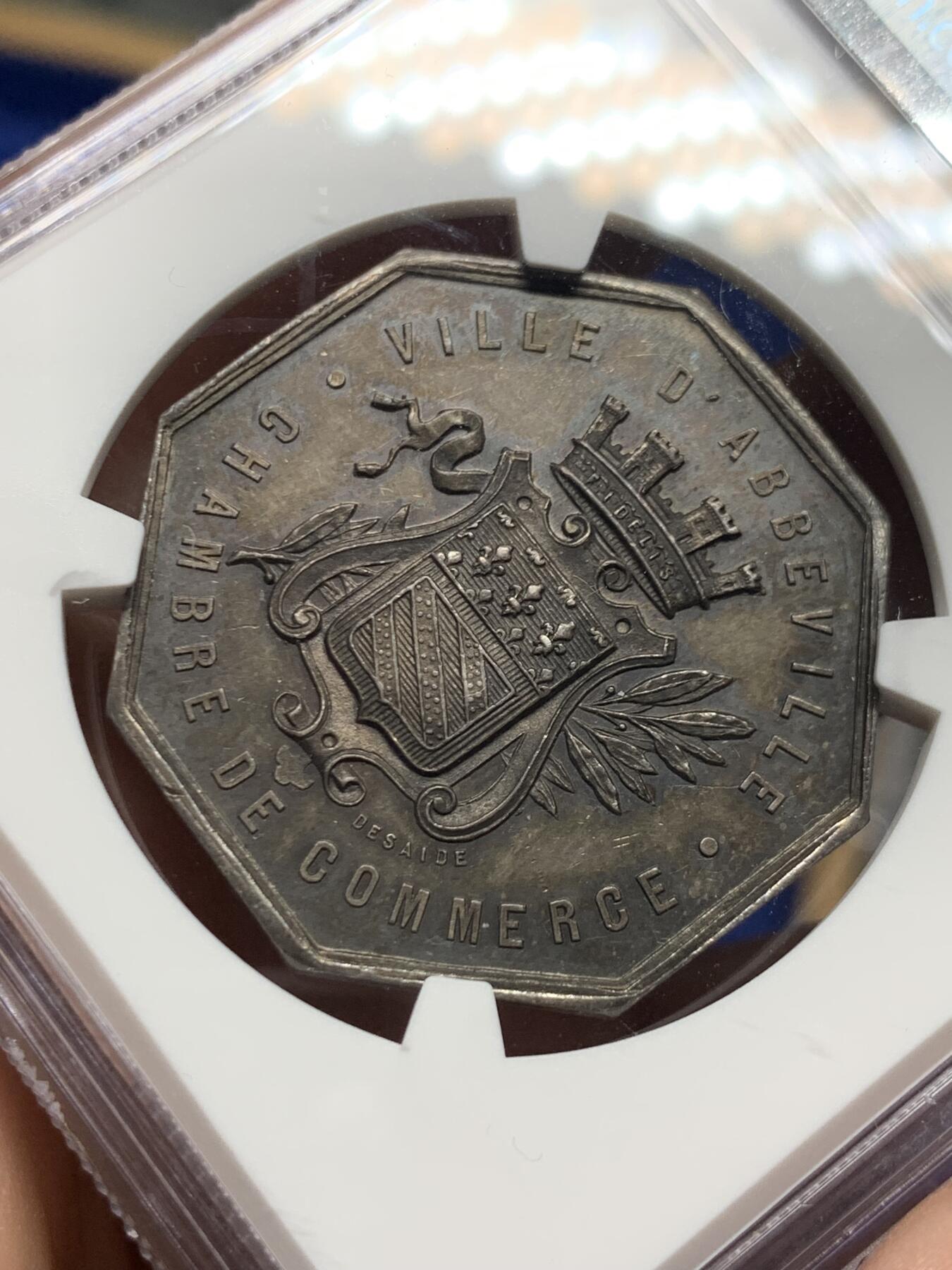 《竞宝斋》第485场 周日，周一，周二 3场连拍 （全场包邮）20级店铺 欢迎送拍