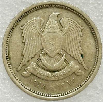 文馨钱币收藏第 302 场，国外回流老铜币，中东阿拉伯地区，拉美等国货币，30 号 1 号二连拍，长期接代拍业务，预计 4 月 4-5 号发货 少见 1948 年叙利亚共和国 10 皮阿斯特，首发年份