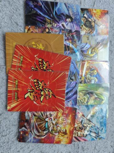 【随心含颖卡拍58期】卡游/集卡社/卡卡沃 抽卡机专场拍卖【无佣金】 燎原 豪杰传 粗闪卡13张