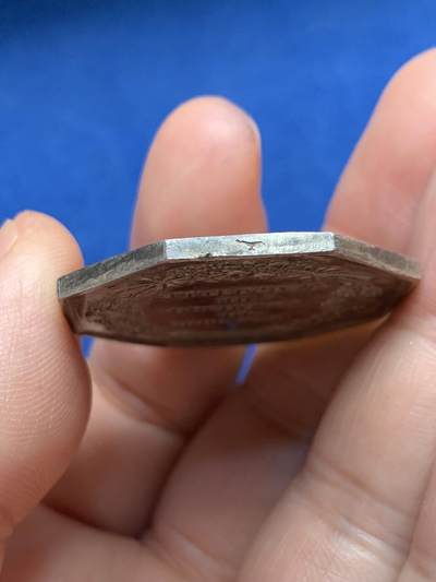 《竞宝斋》第485场 周日，周一，周二 3场连拍 （全场包邮）20级店铺 欢迎送拍 法国八角银质代币，路易·菲利普一世头像马赛商会，18.89g，34.6mm，神灯边铭