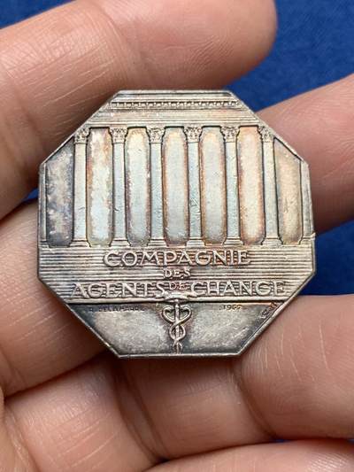 《竞宝斋》第485场 周日，周一，周二 3场连拍 （全场包邮）20级店铺 欢迎送拍 法国昂热储蓄银行八角银质代币，21.3g，32mm，丰饶角1边铭，含银95%