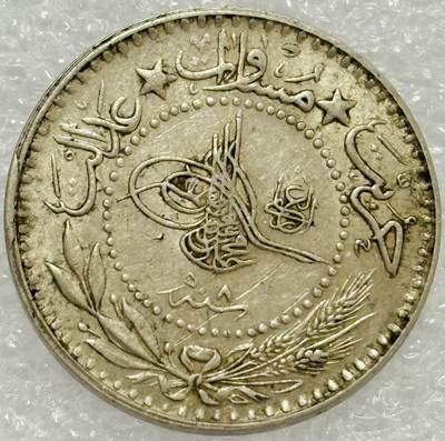 文馨钱币收藏第 302 场，国外回流老铜币，中东阿拉伯地区，拉美等国货币，30 号 1 号二连拍，长期接代拍业务，预计 4 月 4-5 号发货 奥斯曼土耳其 10 帕拉