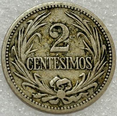 文馨钱币收藏第 302 场，国外回流老铜币，中东阿拉伯地区，拉美等国货币，30 号 1 号二连拍，长期接代拍业务，预计 4 月 4-5 号发货 1901 年乌拉圭太阳神 2 分