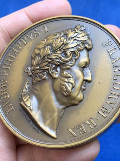 《竞宝斋》第485场 周日，周一，周二 3场连拍 （全场包邮）20级店铺 欢迎送拍 法国路易斯菲利普一世博洛尼亚柱纪念大铜章 159.7克 67.5mm 丰饶角铜标