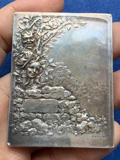 《竞宝斋》第485场 周日，周一，周二 3场连拍 （全场包邮）20级店铺 欢迎送拍 法国新艺术风格音乐主题银章，90.75g，62.8*47.2mm，丰饶角1银标，少见银章。