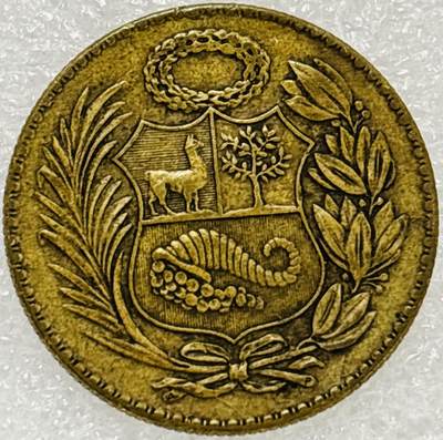 文馨钱币收藏第 302 场，国外回流老铜币，中东阿拉伯地区，拉美等国货币，30 号 1 号二连拍，长期接代拍业务，预计 4 月 4-5 号发货 少见 1947 年秘鲁 1/2 索尔铜币