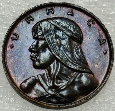 文馨钱币收藏第 302 场，国外回流老铜币，中东阿拉伯地区，拉美等国货币，30 号 1 号二连拍，长期接代拍业务，预计 4 月 4-5 号发货 双彩 1961 年巴拿马 1 分铜币