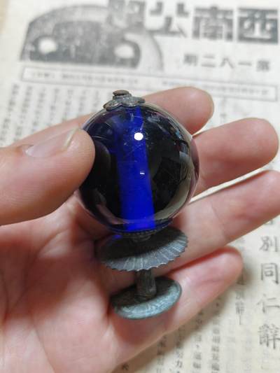 勋章徽章奖章纪念章杂项拍卖 清代官帽顶（蓝宝石）