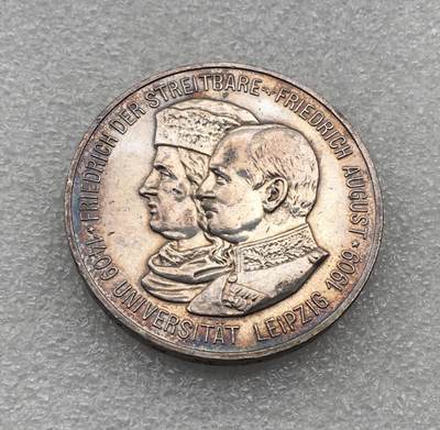 世界钱币专场拍卖 每周二开拍 1909年德国萨克森莱比锡大学5马克银币