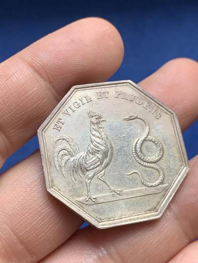 《竞宝斋》第485场 周日，周一，周二 3场连拍 （全场包邮）20级店铺 欢迎送拍 法国巴黎药学院八角银质jeton，希波克拉底头像，17.14g，33.8mm，早期无边铭