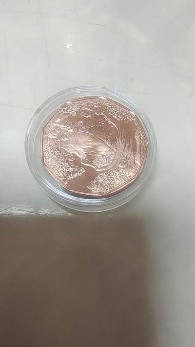 昊象达收藏银币拍卖第10场 - 奥地利5元乡下铜币，直径:28.50毫米，重量:8.90克，面值:5欧元，材质:铜，发行量:200,000枚 裸币无盒证