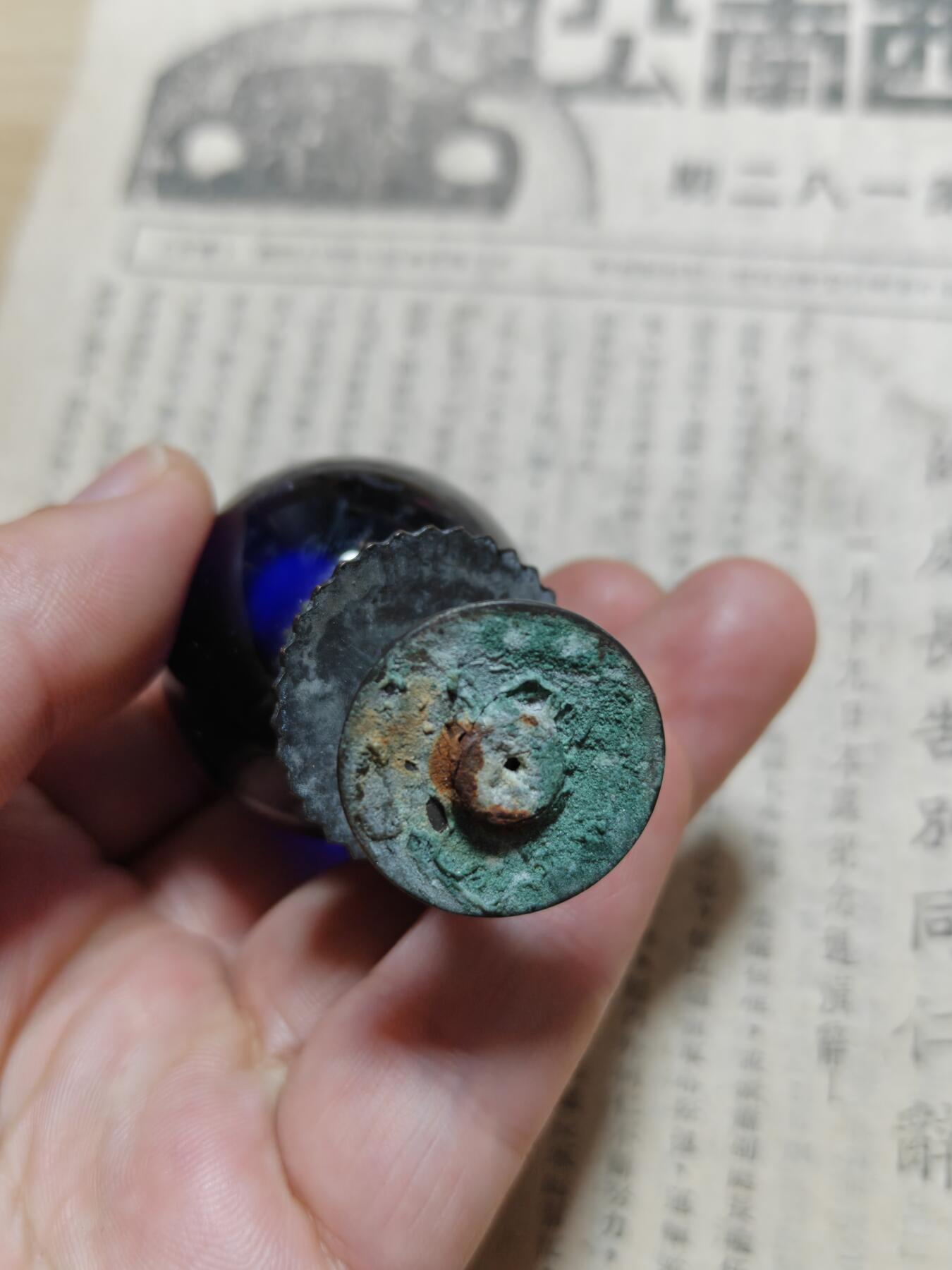 勋章徽章奖章纪念章杂项拍卖