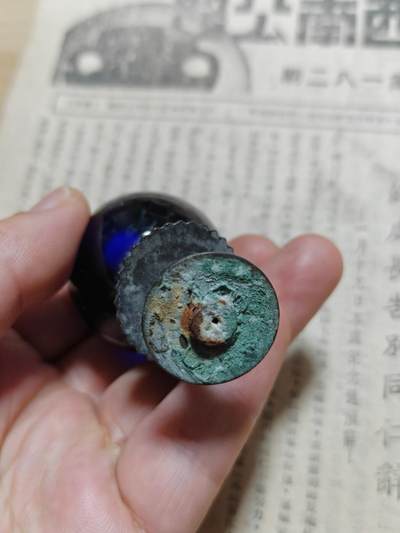 勋章徽章奖章纪念章杂项拍卖 清代官帽顶（蓝宝石）