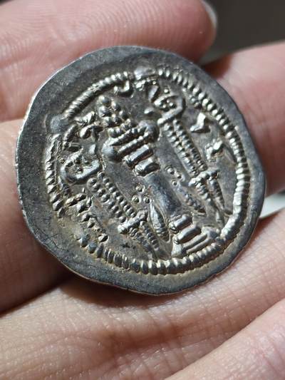 星盘世界钱币 5.2年度精品币大拍 一周年抽奖活动 极美品！卡瓦德一世，卑路斯一世之子，第一次执政版，对比常见的复位后版要少很多，整体打制清晰，包浆熟美，实为难得