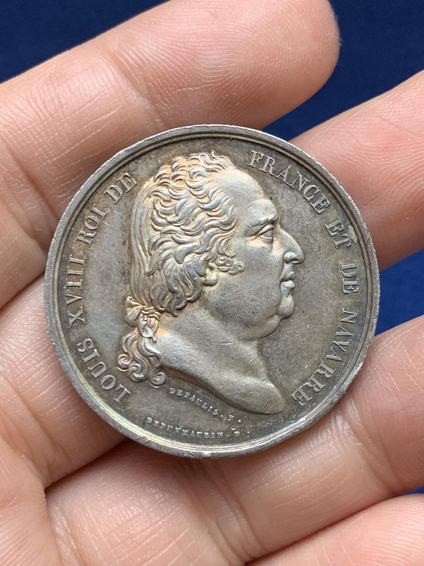 《竞宝斋》第485场 周日，周一，周二 3场连拍 （全场包邮）20级店铺 欢迎送拍