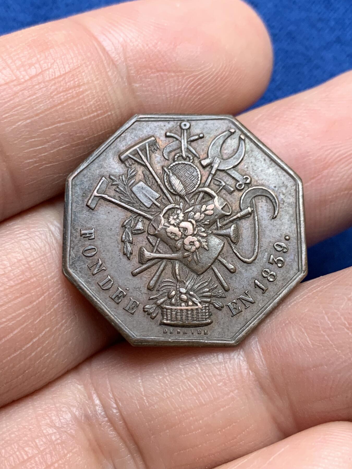 《竞宝斋》第485场 周日，周一，周二 3场连拍 （全场包邮）20级店铺 欢迎送拍