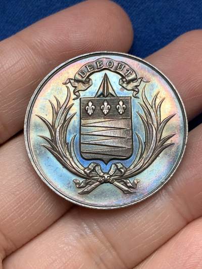 《竞宝斋》第485场 周日，周一，周二 3场连拍 （全场包邮）20级店铺 欢迎送拍 法国银质代币，卡斯特尔储蓄银行，16.26g，33.3mm，蜜蜂边铭