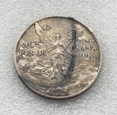 世界钱币专场拍卖 每周二开拍 1921年墨西哥自由女神独立100周年2比索银币