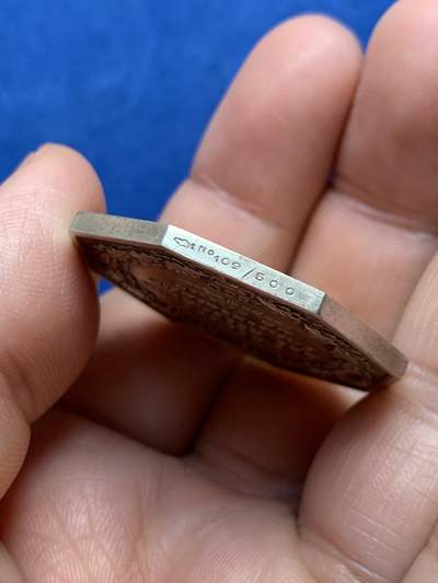 《竞宝斋》第485场 周日，周一，周二 3场连拍 （全场包邮）20级店铺 欢迎送拍 法国Dubois巴黎保险联合会议八角银质代币， 22.07g，36mm，边铭：丰饶角N109/500