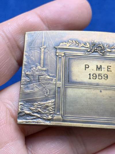 《竞宝斋》第485场 周日，周一，周二 3场连拍 （全场包邮）20级店铺 欢迎送拍 法国军事准备铜章，56g，38.7*58mm，丰饶角边铭