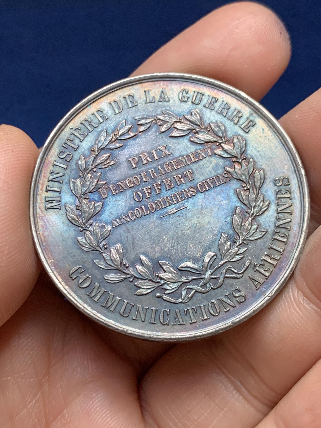 《竞宝斋》第485场 周日，周一，周二 3场连拍 （全场包邮）20级店铺 欢迎送拍