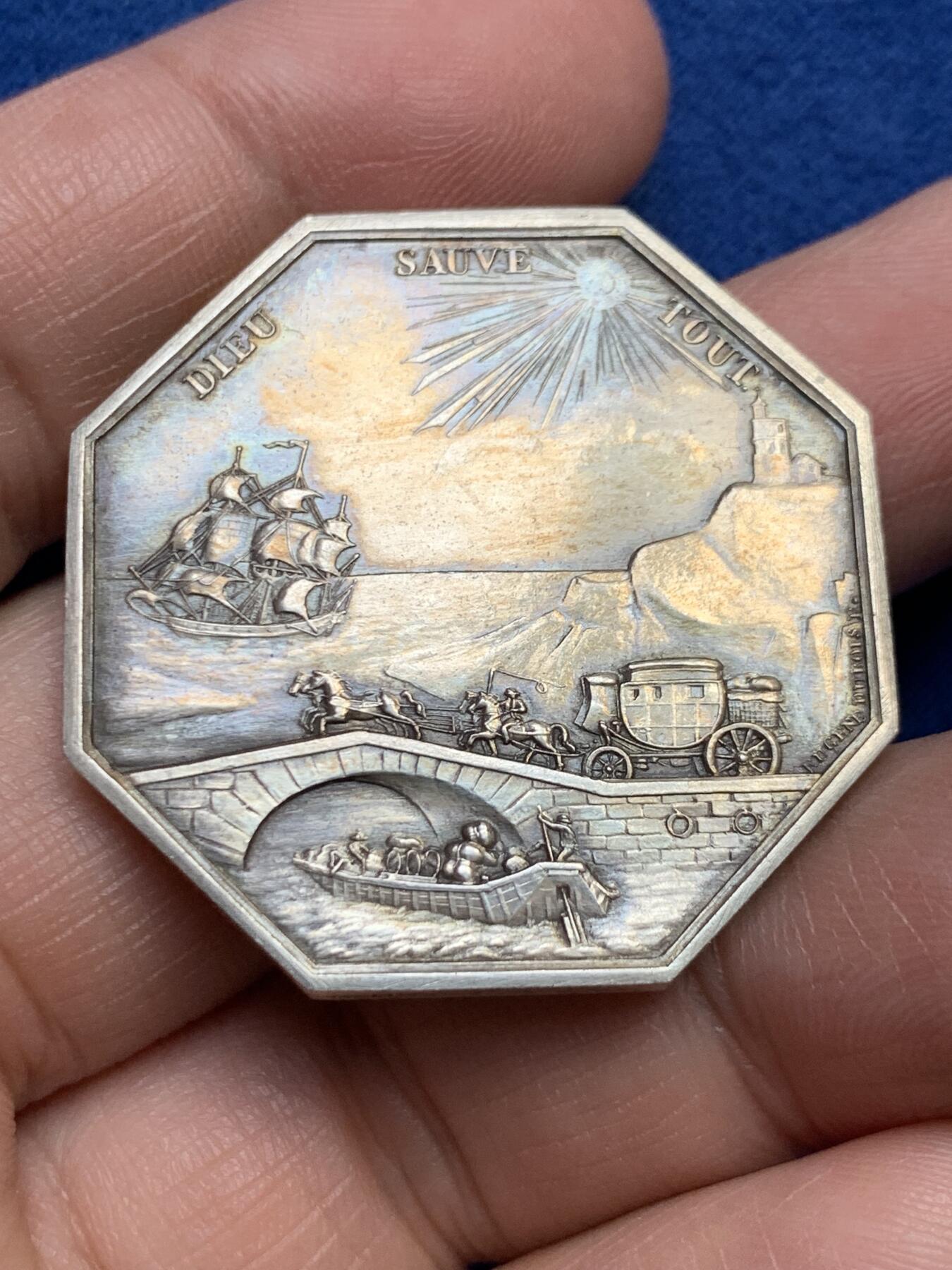 《竞宝斋》第485场 周日，周一，周二 3场连拍 （全场包邮）20级店铺 欢迎送拍