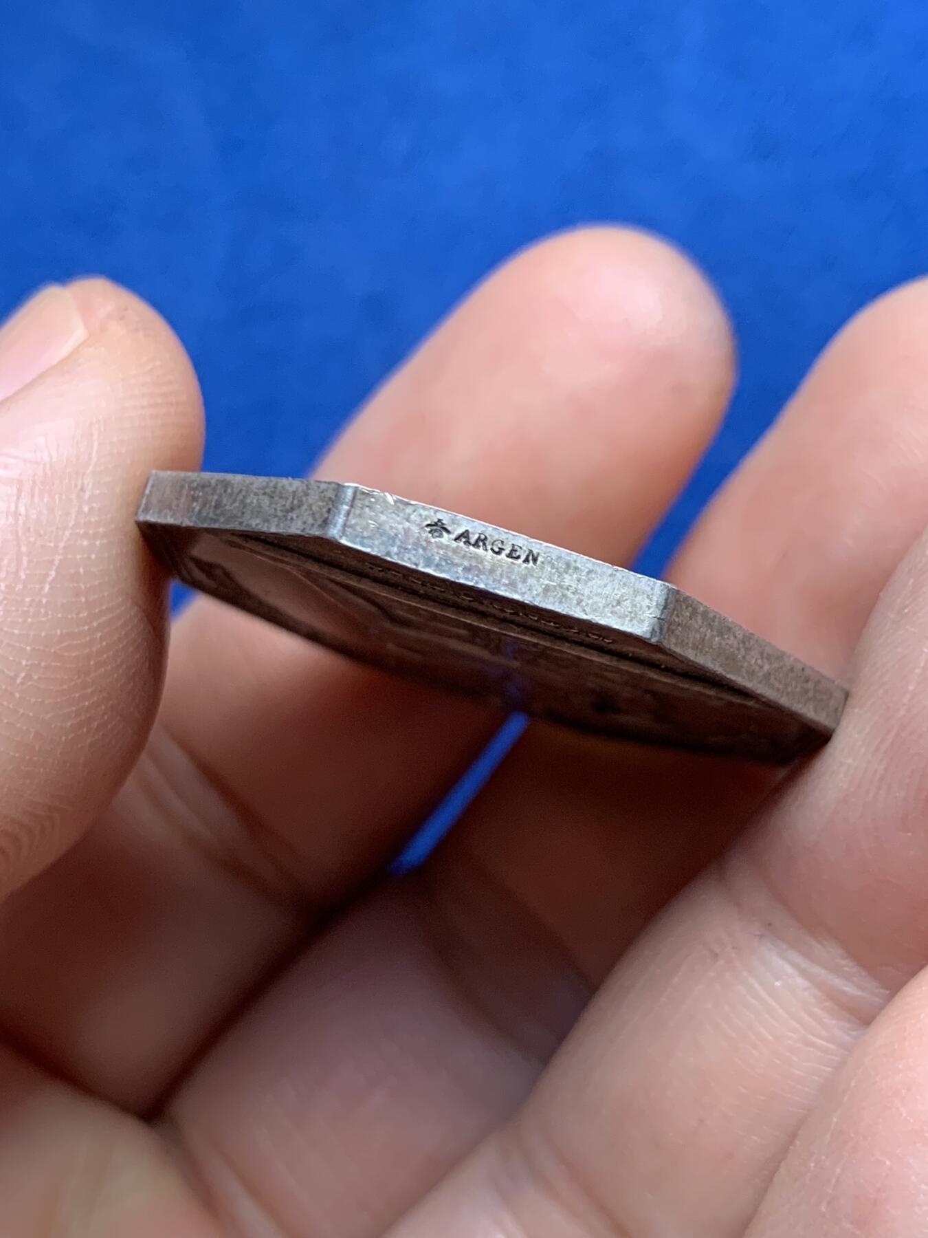 《竞宝斋》第485场 周日，周一，周二 3场连拍 （全场包邮）20级店铺 欢迎送拍