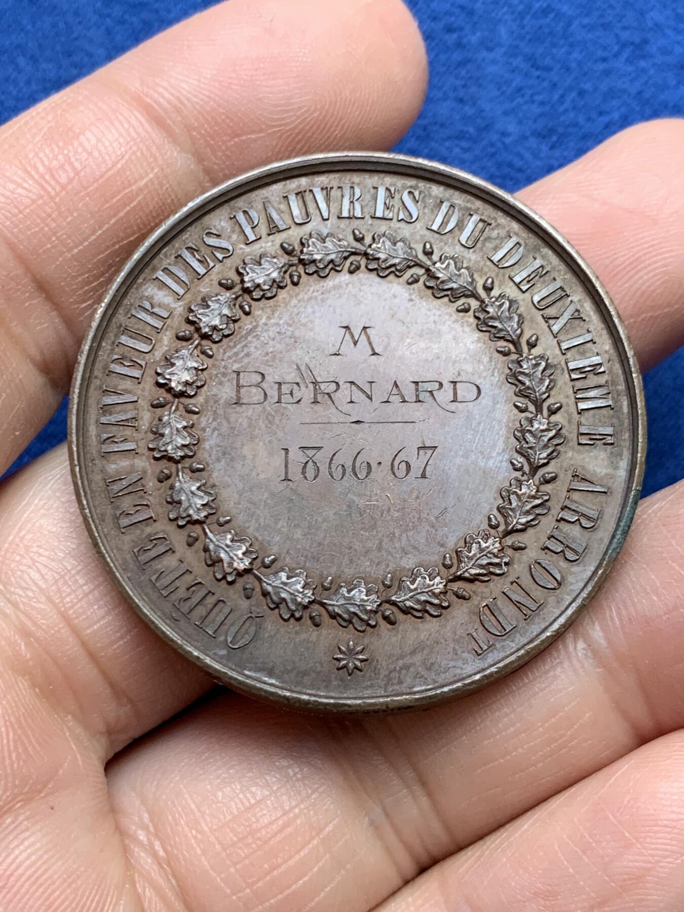 《竞宝斋》第485场 周日，周一，周二 3场连拍 （全场包邮）20级店铺 欢迎送拍