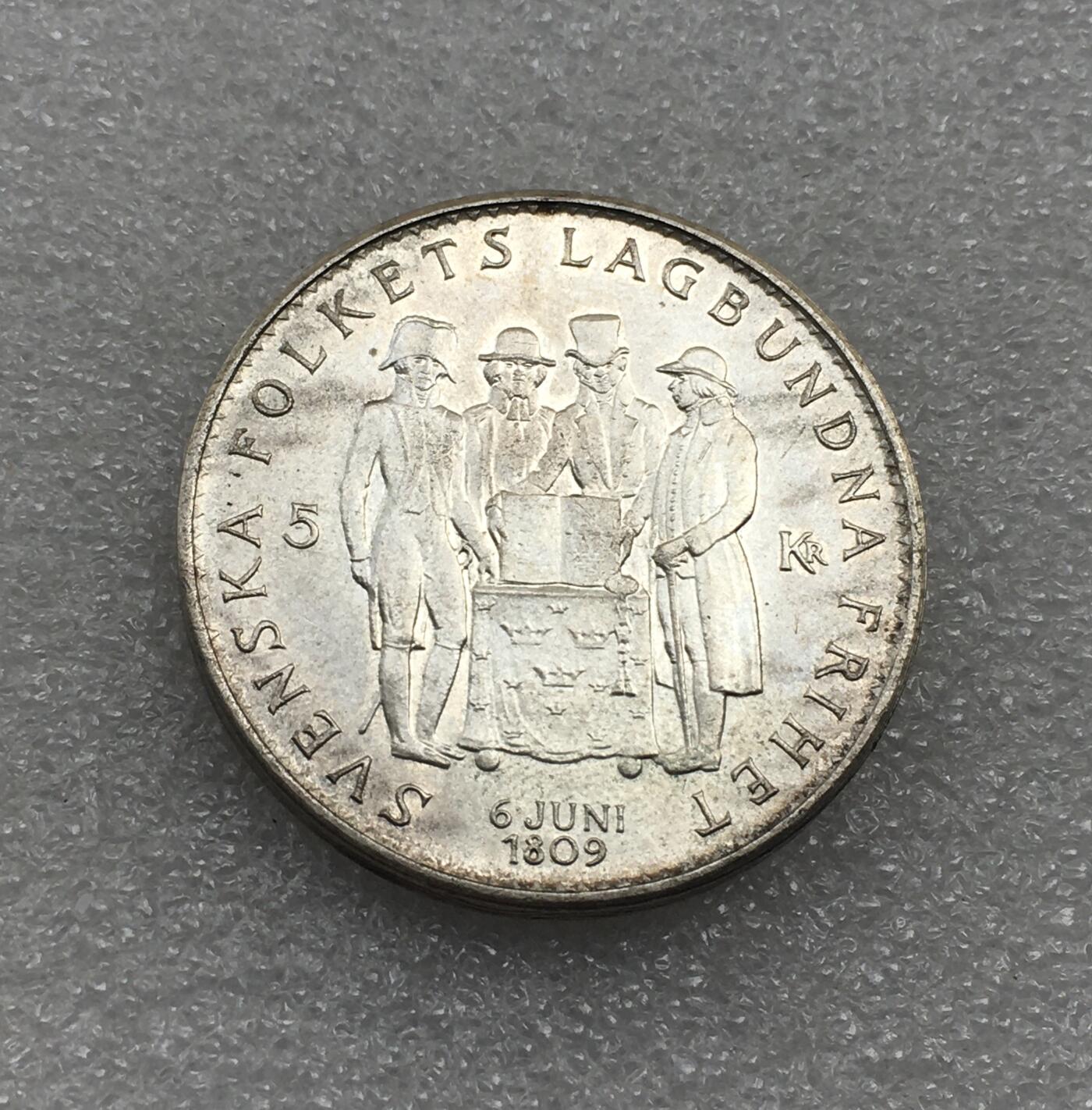 世界钱币专场拍卖 每周二开拍