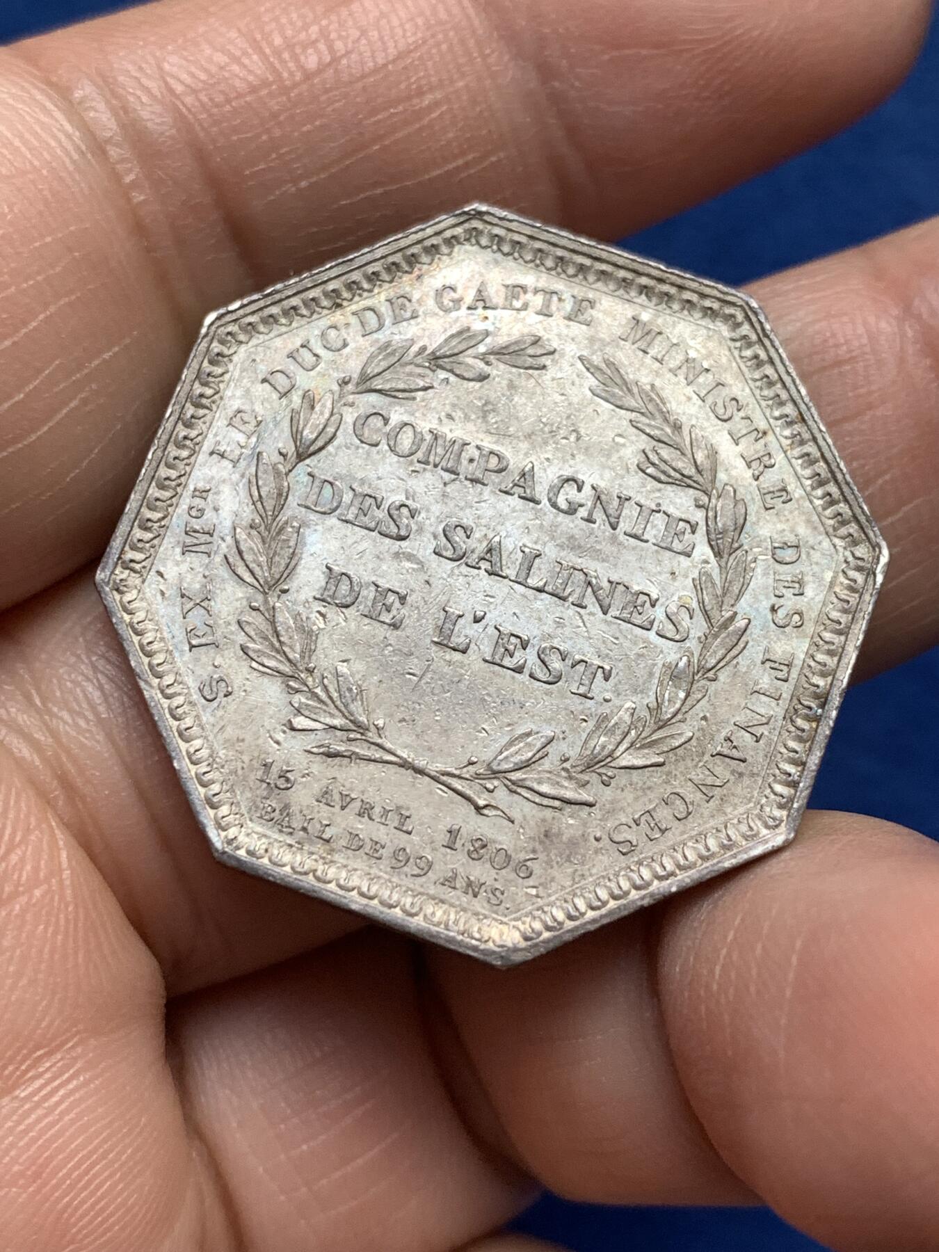 《竞宝斋》第485场 周日，周一，周二 3场连拍 （全场包邮）20级店铺 欢迎送拍