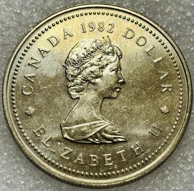 文馨钱币收藏第 302 场，国外回流老铜币，中东阿拉伯地区，拉美等国货币，30 号 1 号二连拍，长期接代拍业务，预计 4 月 4-5 号发货 极美品加拿大1982年1元 联邦宪法115周年纪念币 32mm